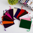 Velvet pouches